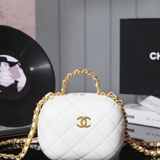 Chanel Cosmetic Bags